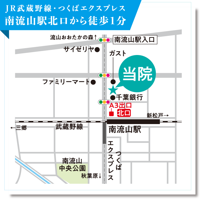 イラストマップ