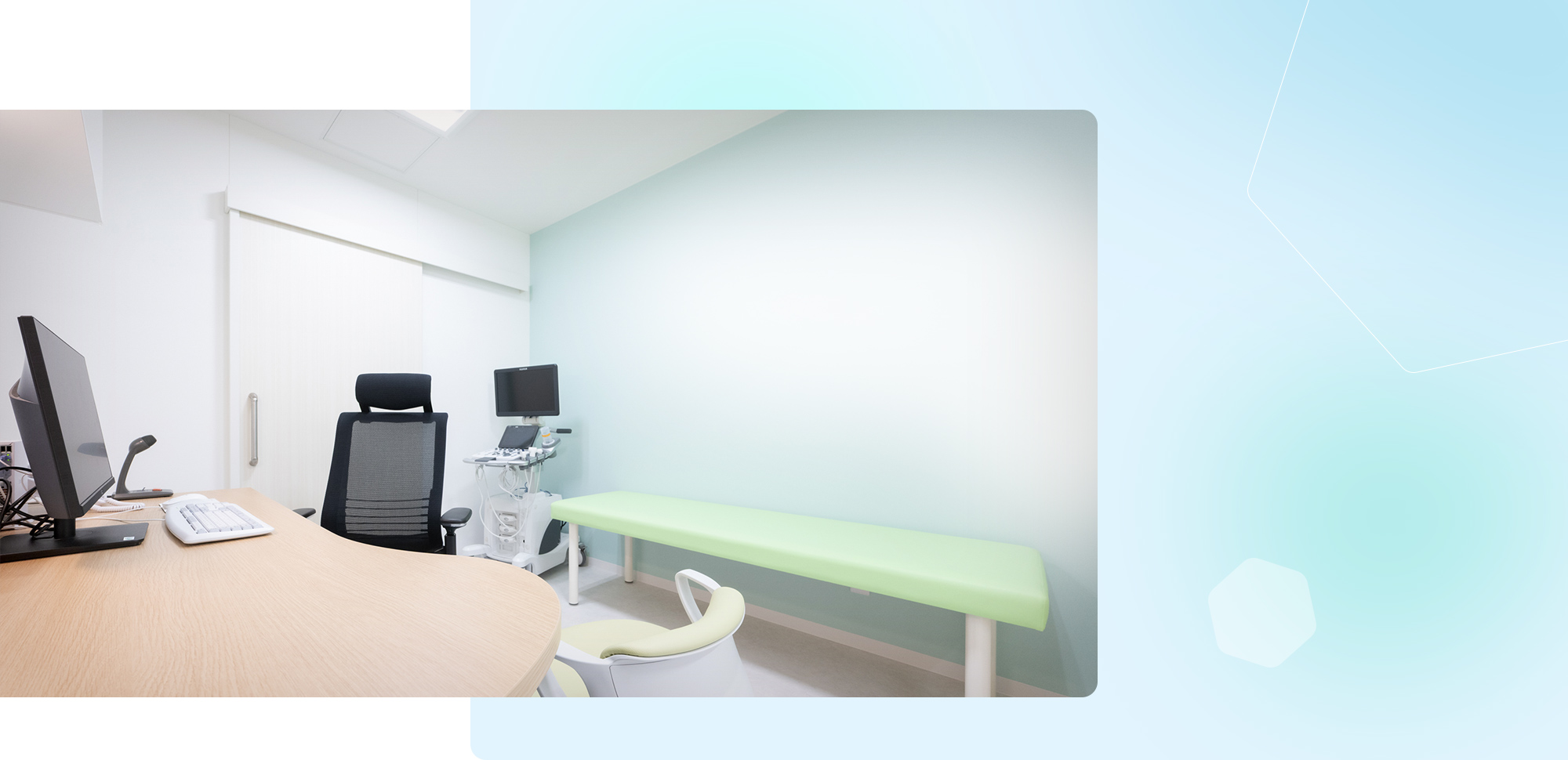 南流山内科トータルクリニック